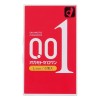 Поліуританові презервативи OKAMOTO Zero One 0.01 Large size 3шт