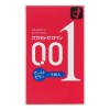 Полиуретановые презервативы OKAMOTO Zero One 0.01 Rich Jelly 3шт