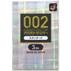 Презервативи OKAMOTO 0.02 3шт
