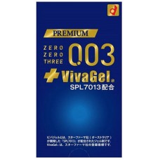 Презервативи OKAMOTO 003 Premium Viva gel 10шт