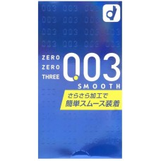 Презервативи OKAMOTO 003 Smooth 10шт